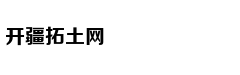 从轻处罚，法院为何仍对“乐清失